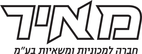 לוגו מאיר חברה למכוניות ומשאיות