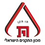 תו תקן למוצרים